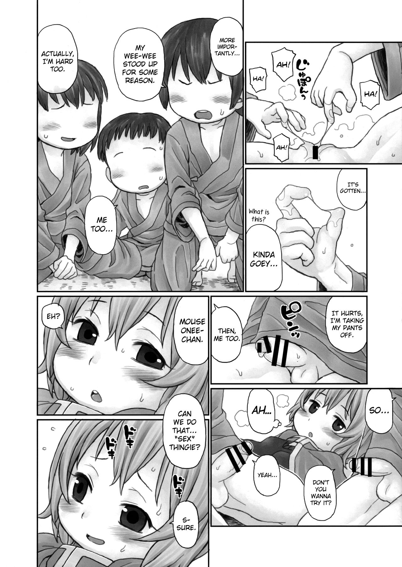 Oshiete! Hottate Goya Onee-chan page 7 full