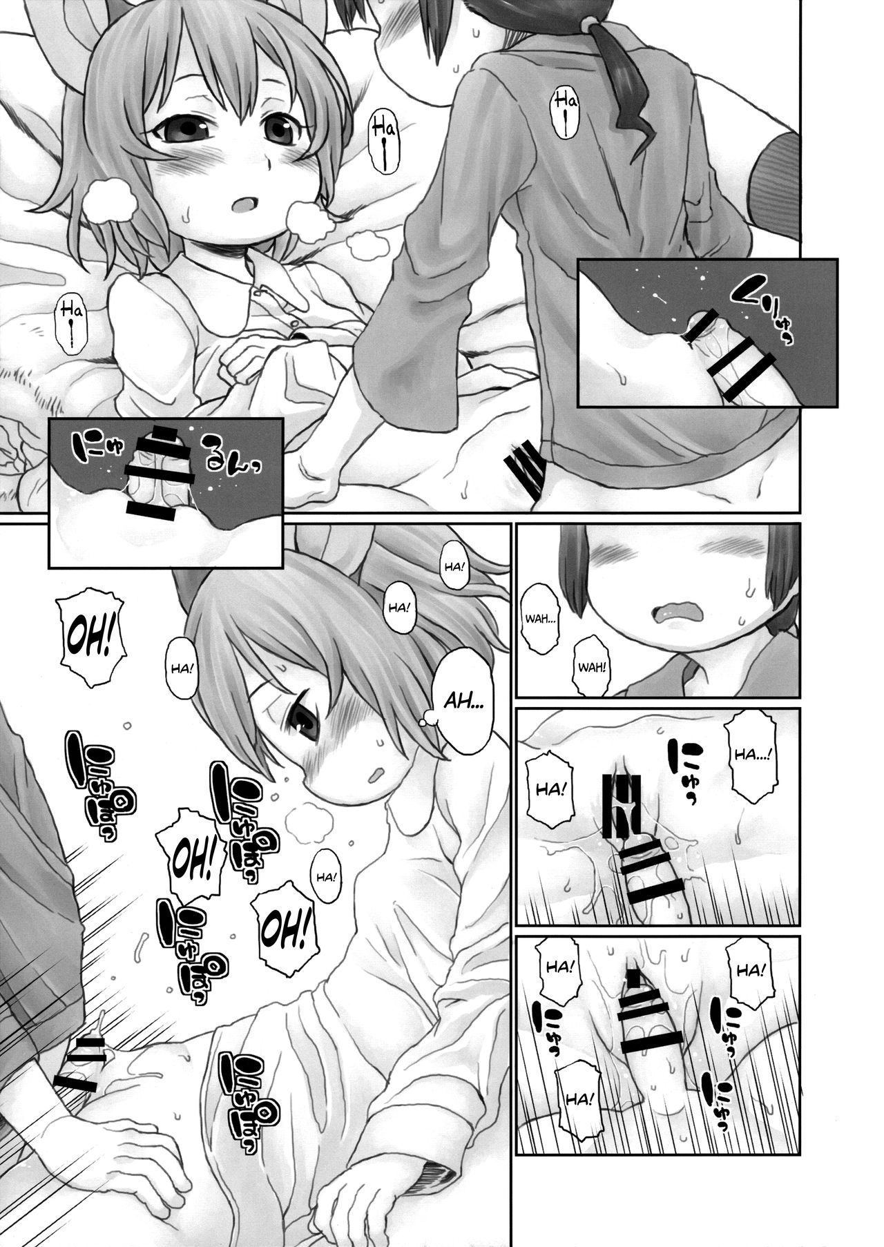 Oshiete! Hottate Goya Onee-chan page 8 full