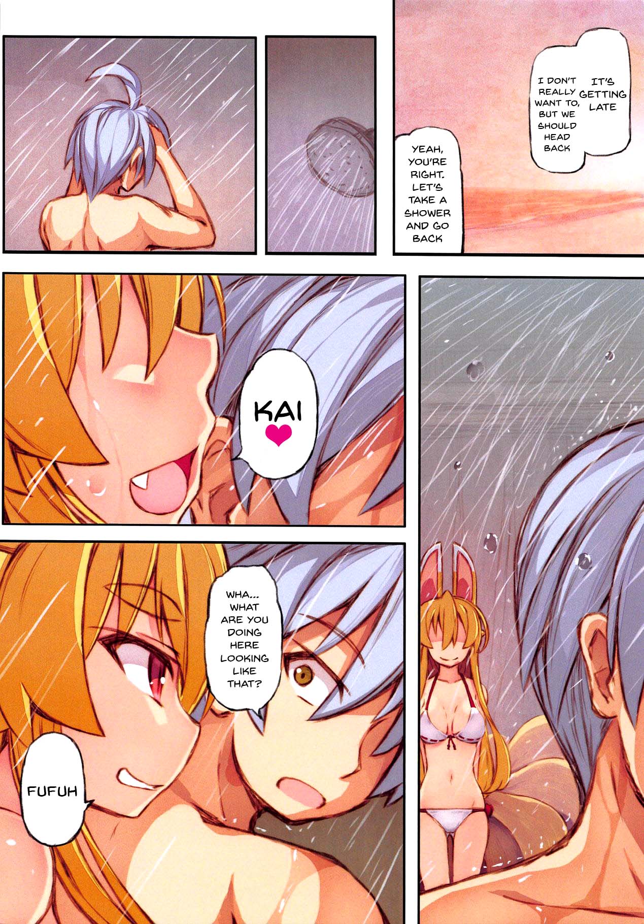 Izuna no Hon Sono Nana Umi ni Iku no Maki | Inuza's Book - Going to The Beach page 5 full