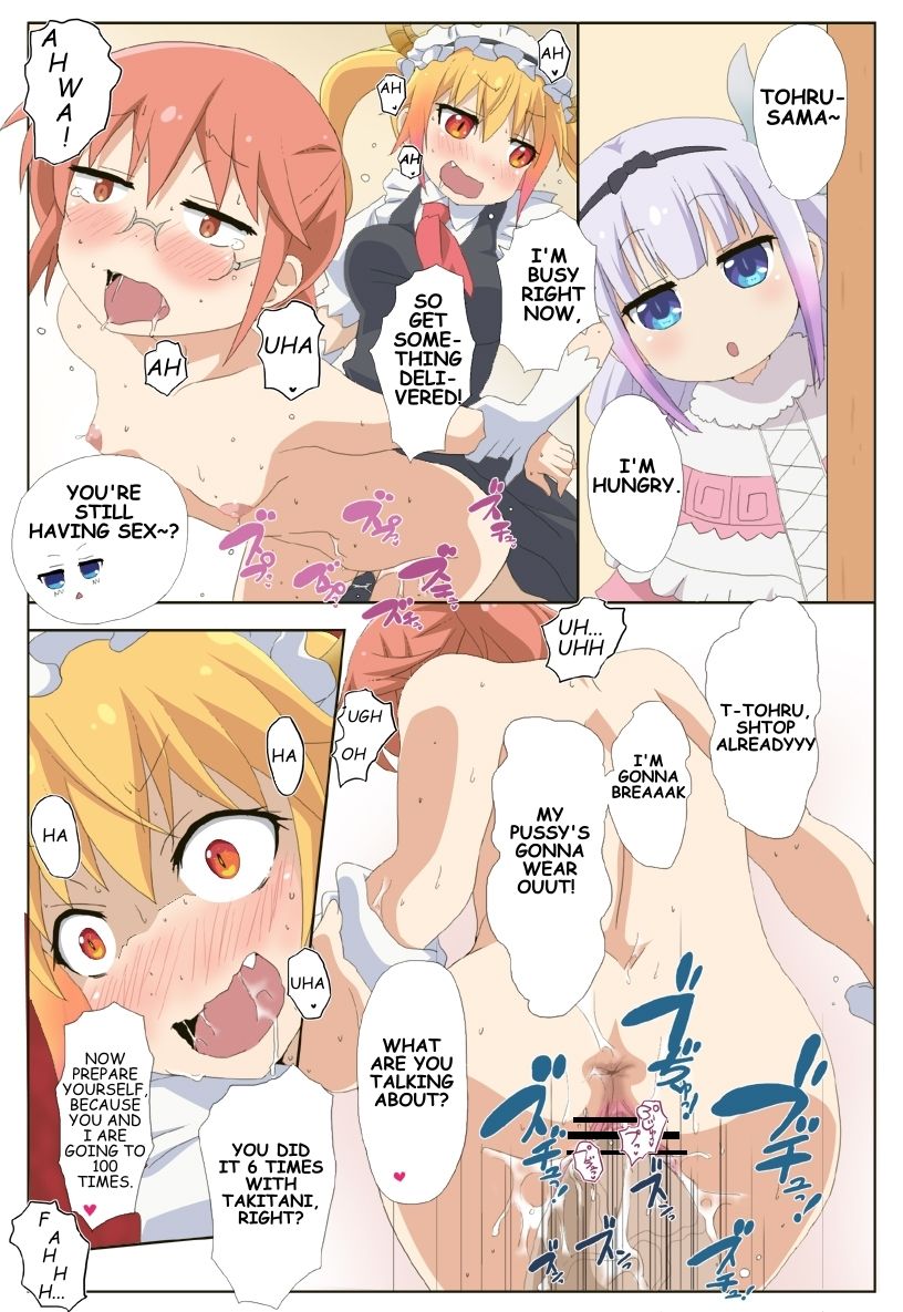 Kobayashi-san | Don't Cucked the Dragon page 3 full