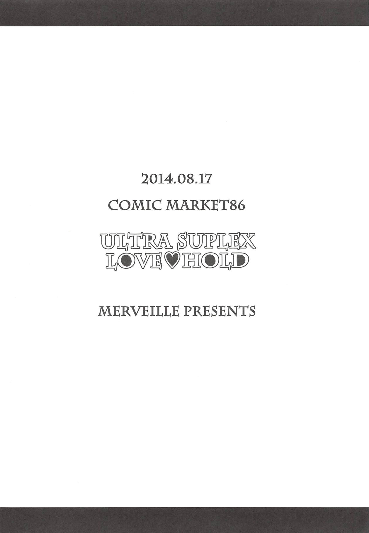 ULTRA SUPLEX LOVE HOLD page 10 full