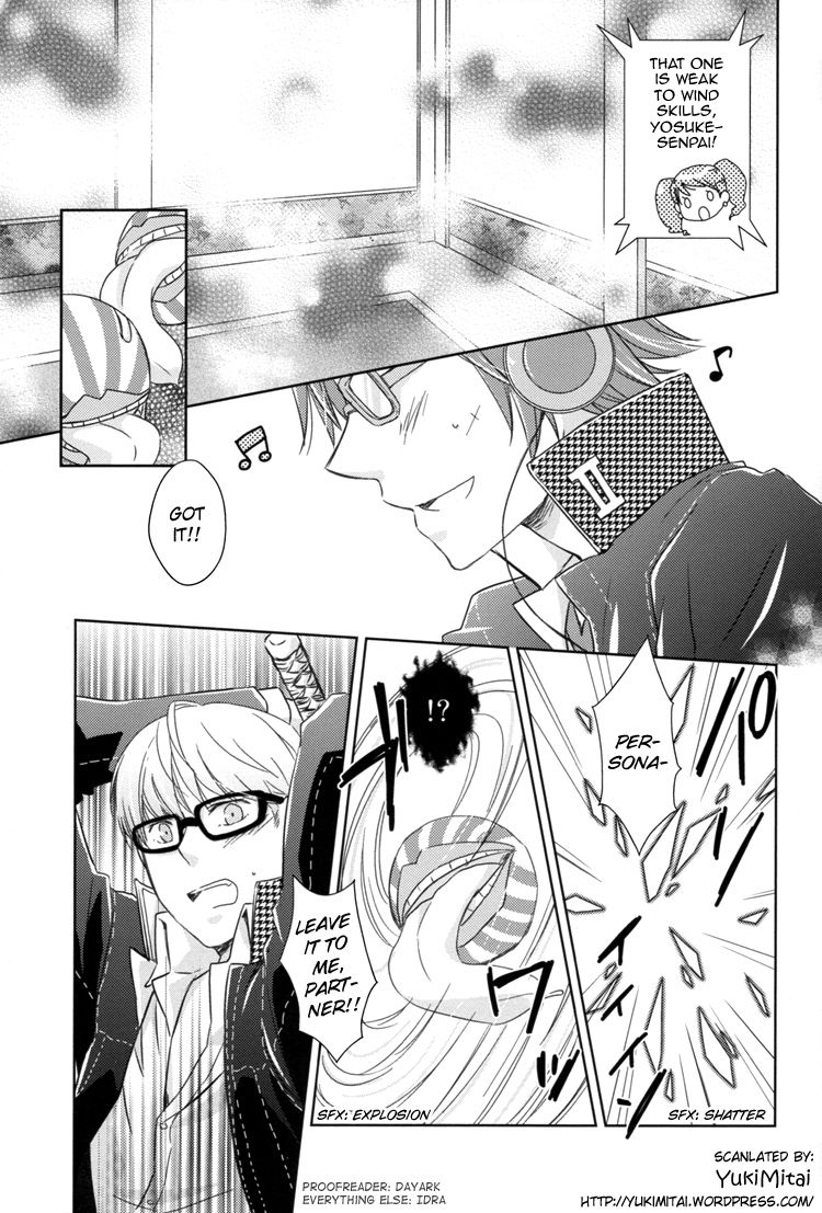 Lovesick Crazy page 2 full