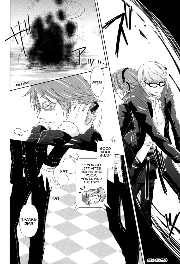 Lovesick Crazy page 3 full