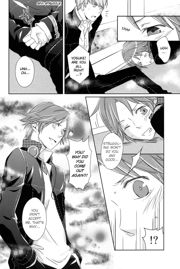 Lovesick Crazy page 7 full