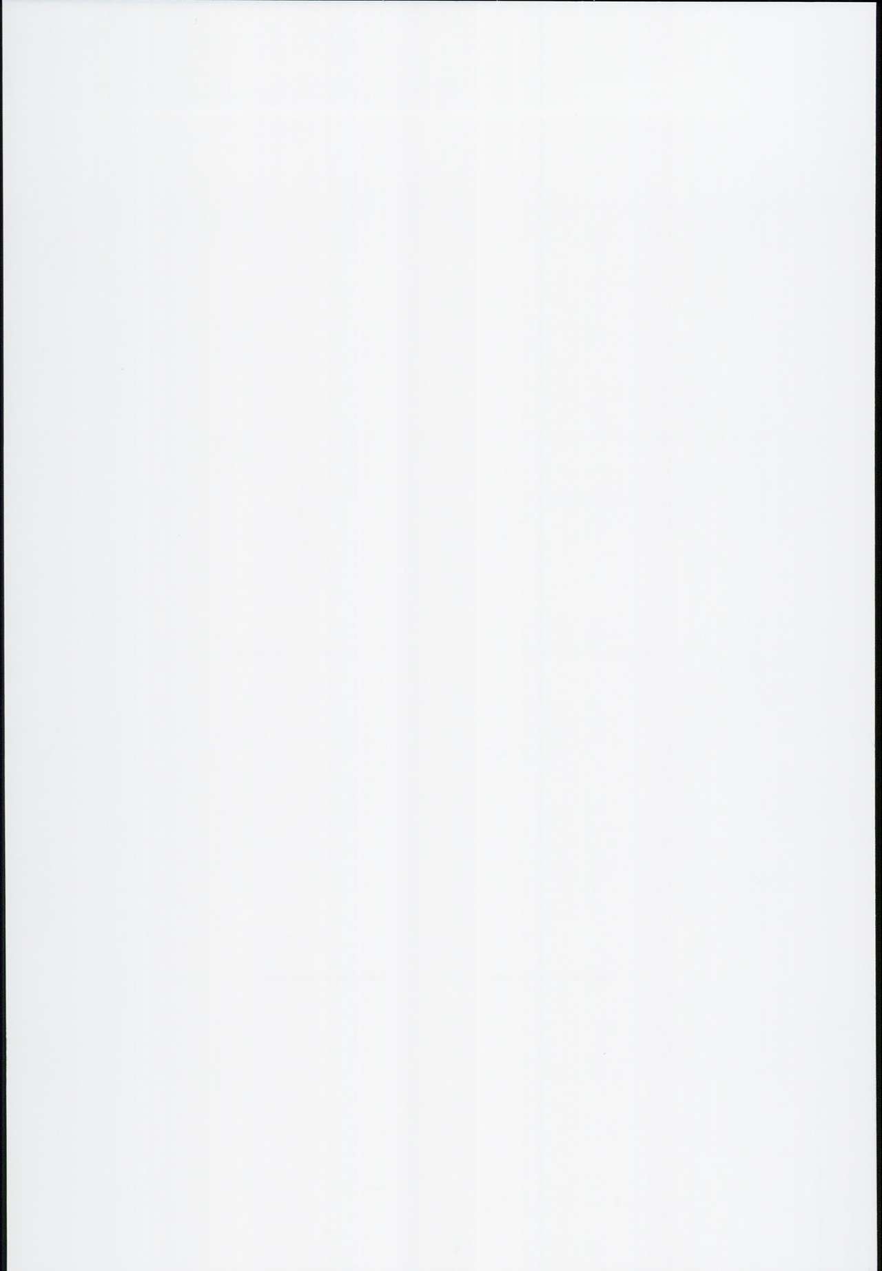 Ran Summer Wars Bokura no War Game! page 2 full