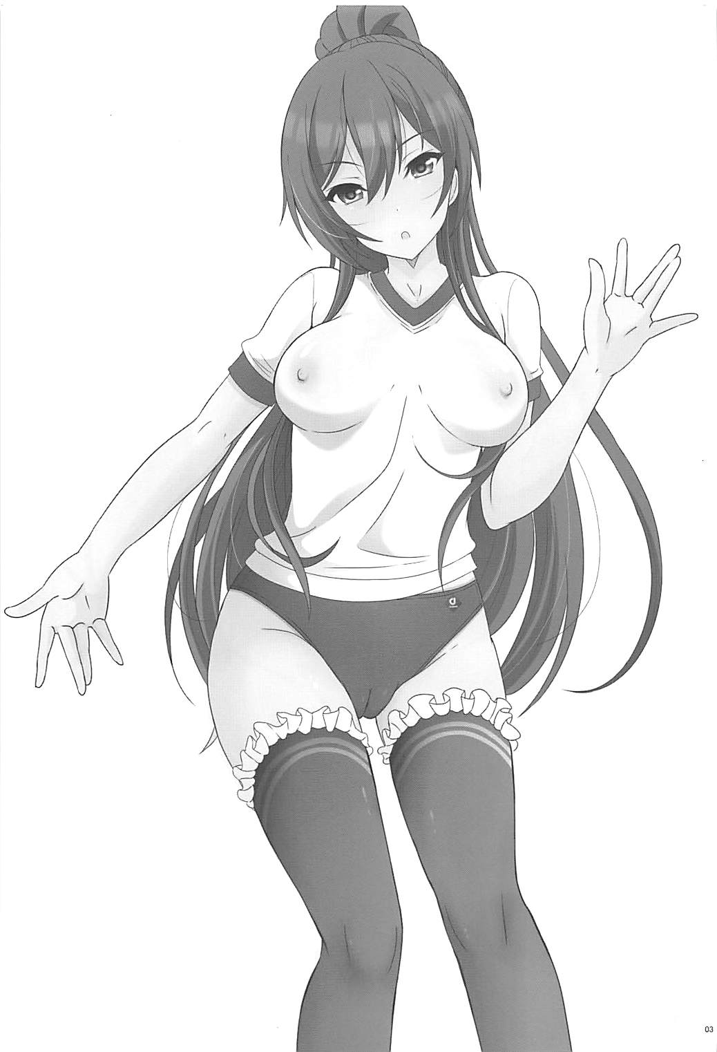 Sakuya Drops page 2 full