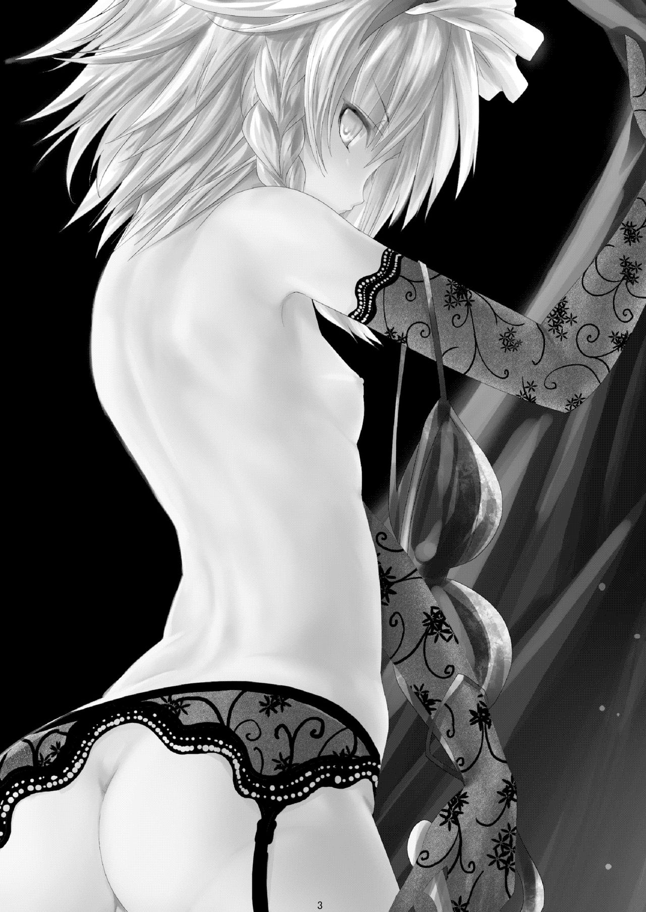 Chi to Maid to Garter Belt page 3 full