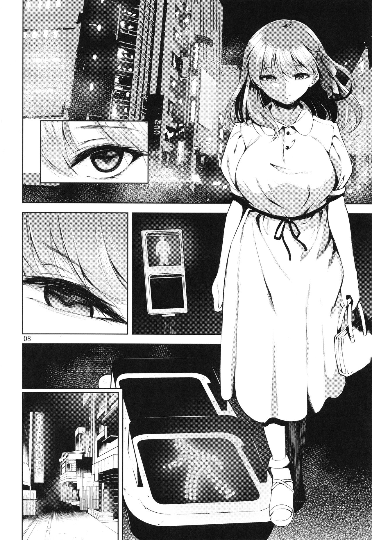 Maryoku Enjo ~How do i live on such a field?~ page 5 full