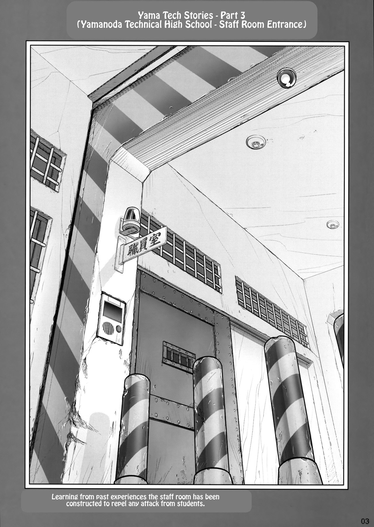 Senpai-chan to Ore. Geki  =Tigoris Translates= page 2 full