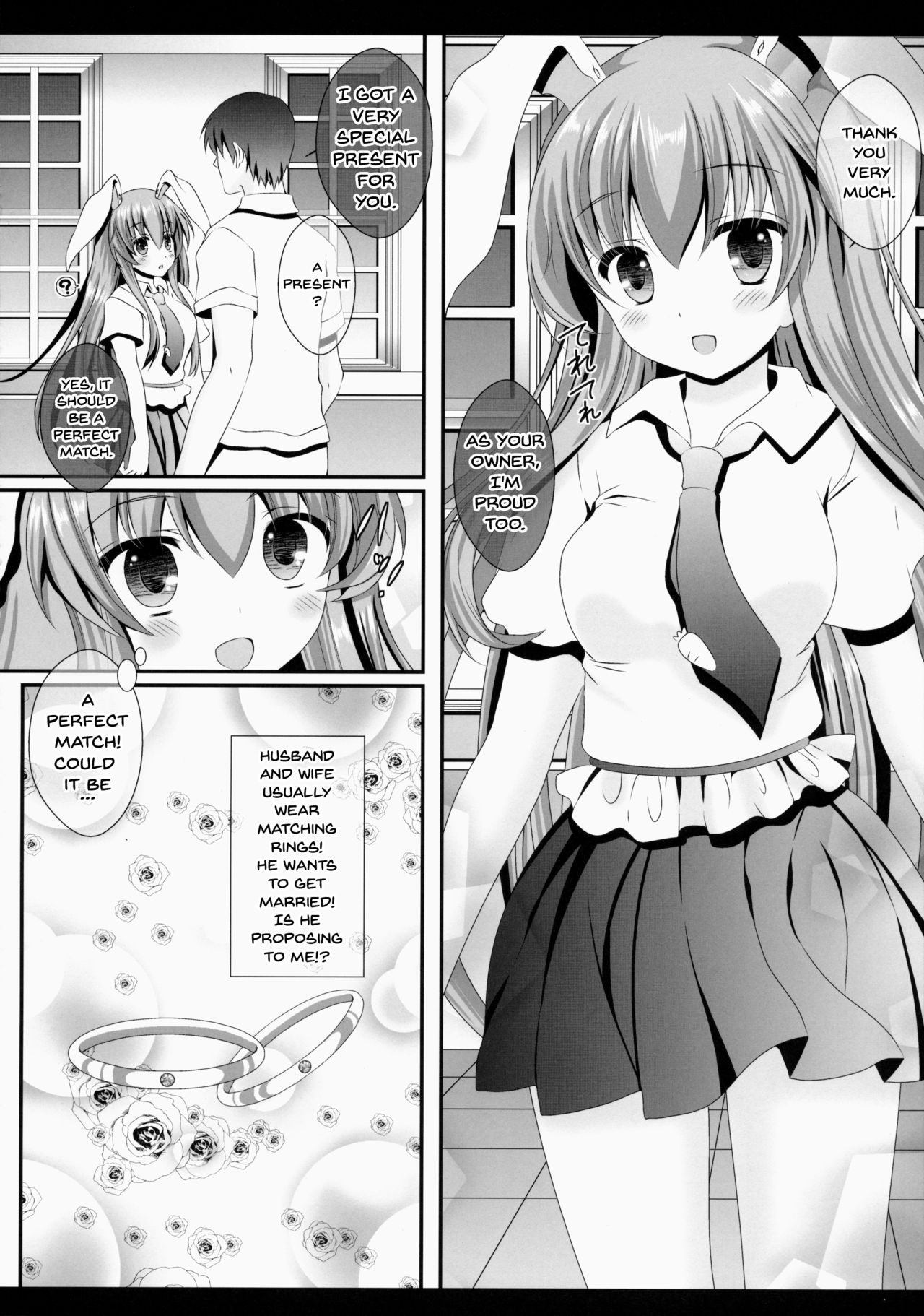 Ore no Kawaii Udonge ga Jiki Fukkatsu to Kiite XXX ga Tomaranai page 5 full