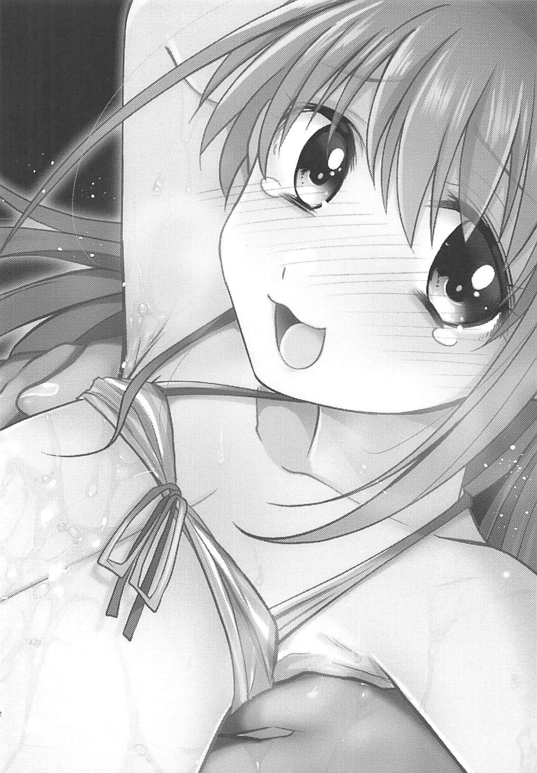 Akane-chan Kusuguri Oil Massage - Akane chan tickling oil massage page 3 full