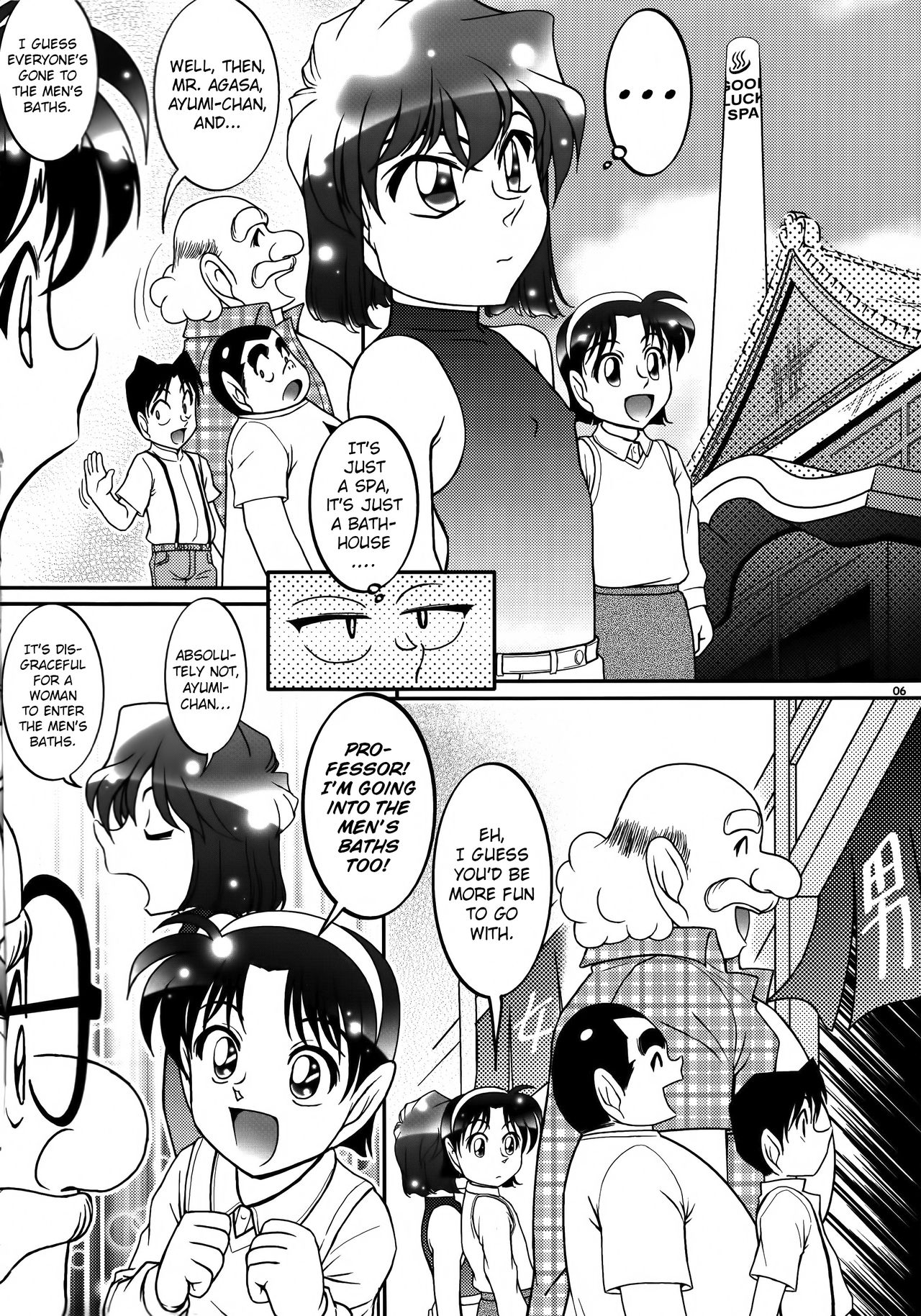 Otoko yu de Dokkiri! EP0 page 5 full