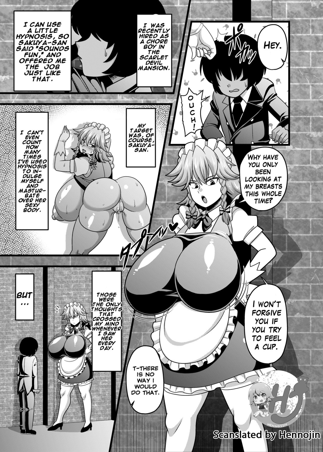 Sakuya-san no Oppai ga Susamajiku Ookikatta no de Saiminjutsu o Tsukatte Totemo Nakayoku Natta Hanashi page 2 full