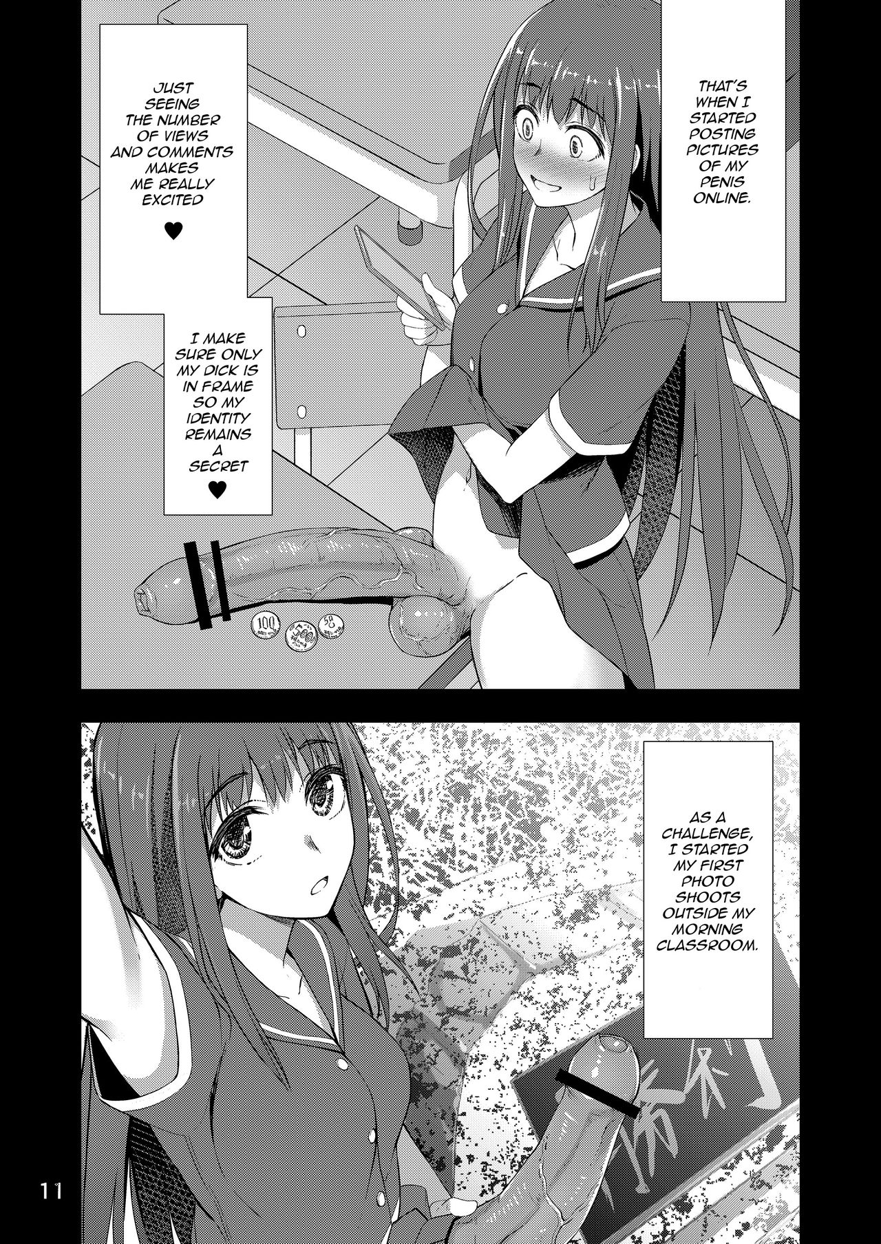 Houkago Jidori Girl | After School Selfie Girl page 10 full