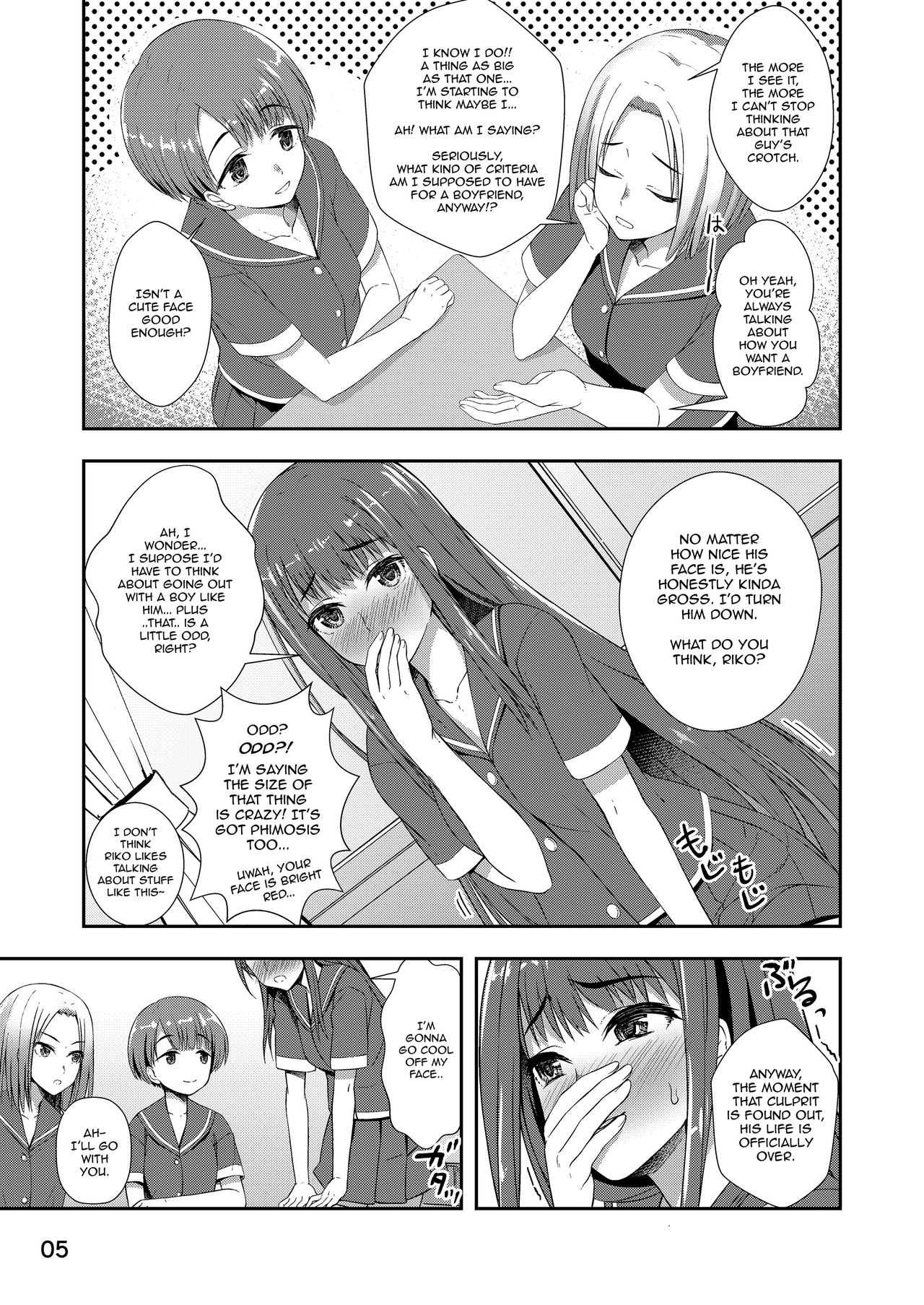 Houkago Jidori Girl | After School Selfie Girl page 4 full