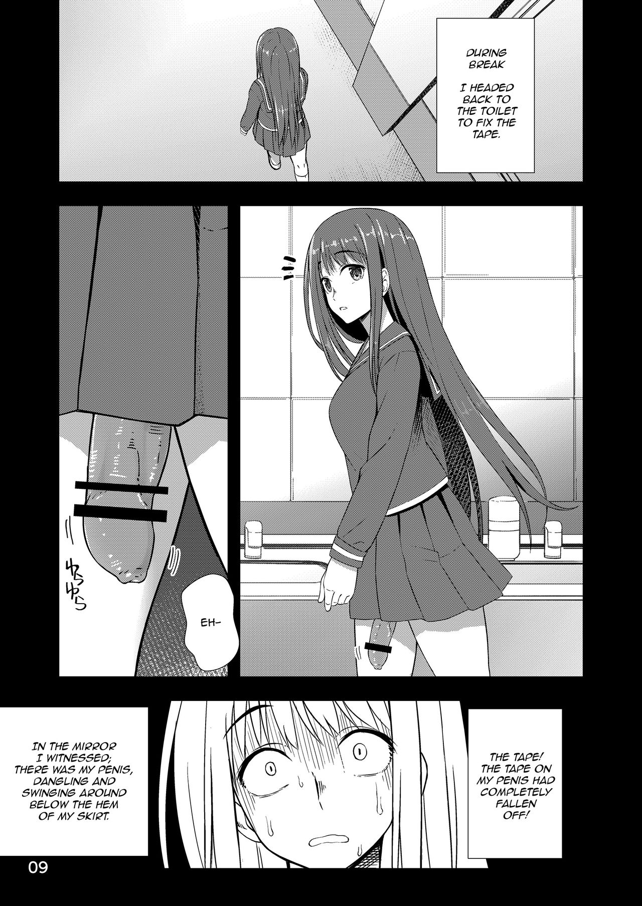 Houkago Jidori Girl | After School Selfie Girl page 8 full