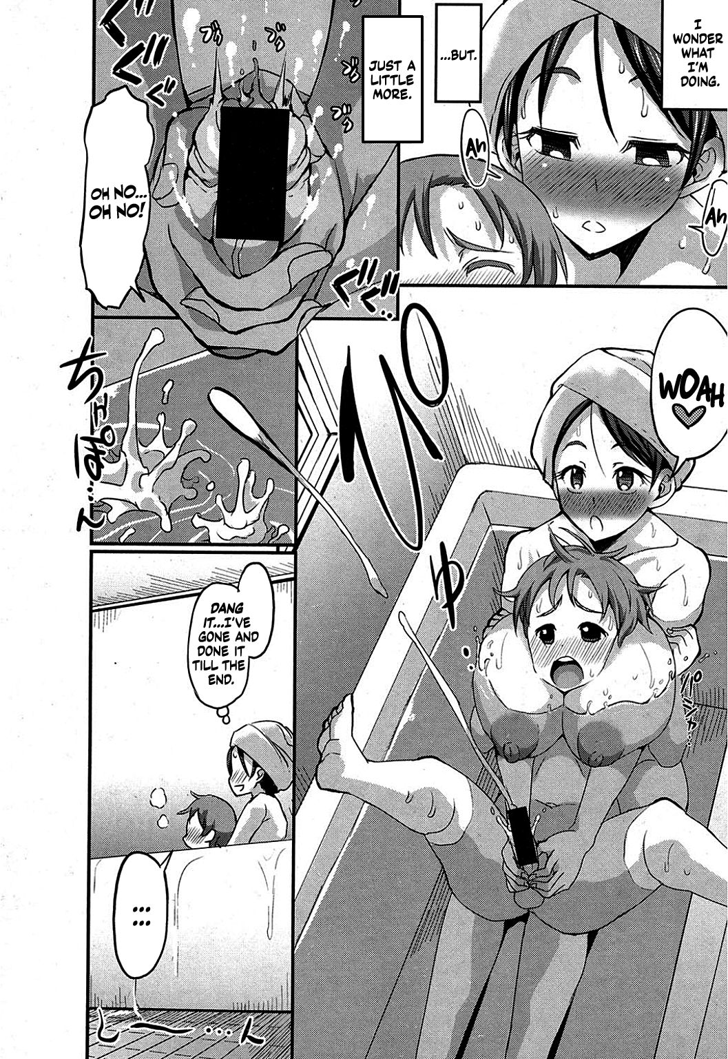 Gonenburi no Okaa-san page 10 full