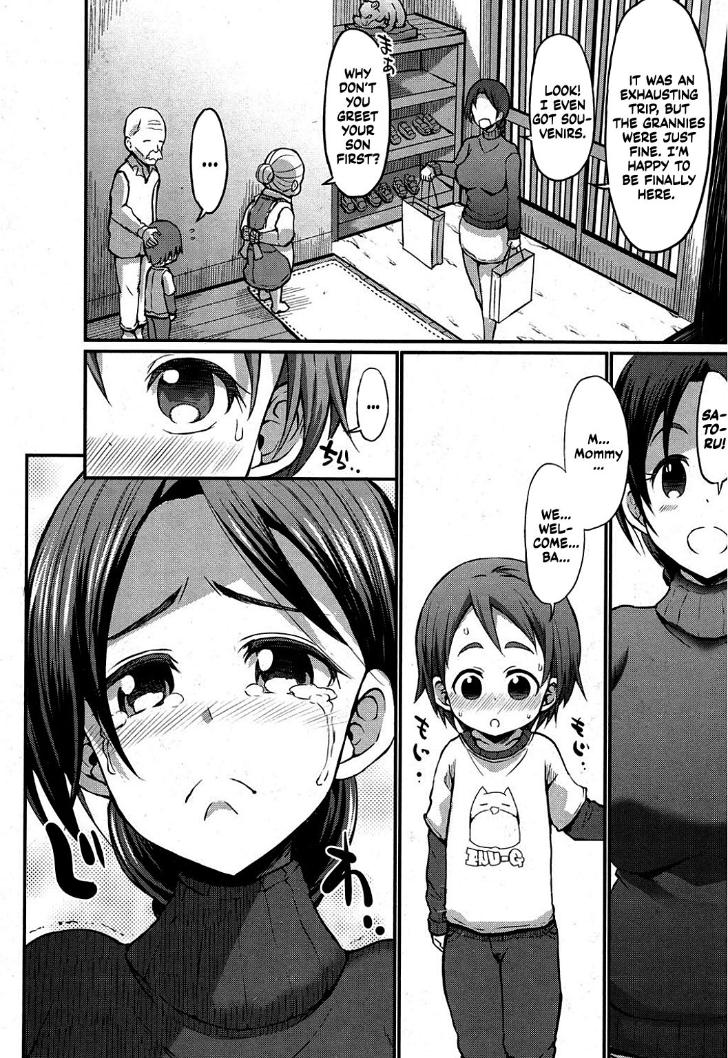 Gonenburi no Okaa-san page 2 full