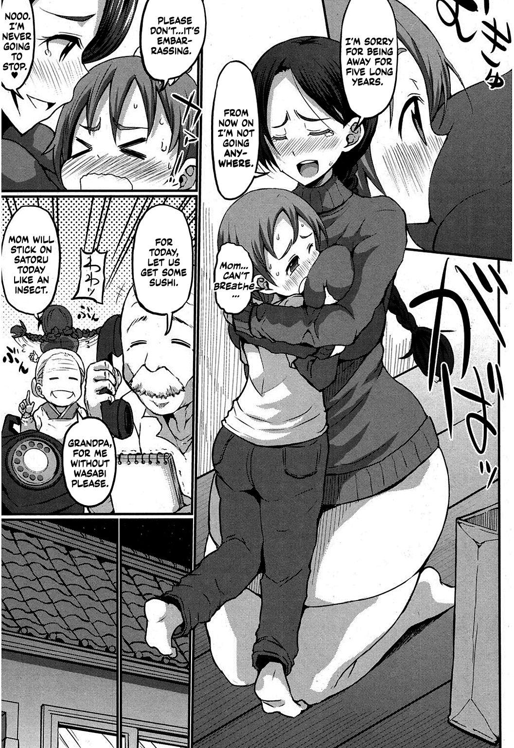 Gonenburi no Okaa-san page 3 full