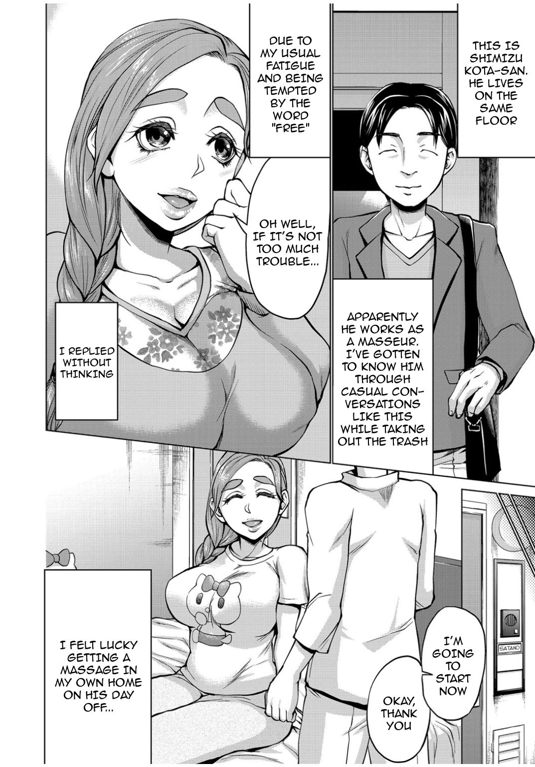 Watashi no Netorare Taiken ~Onaji Mansion no Juunin to...~ page 4 full