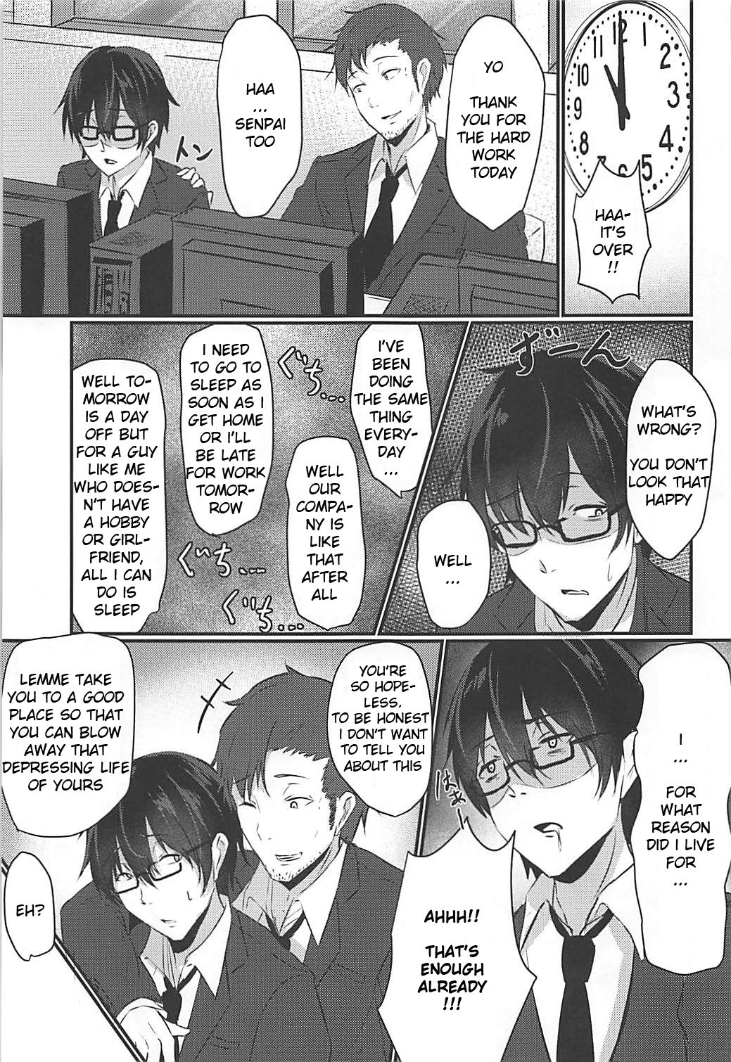 Cinderella Club page 2 full