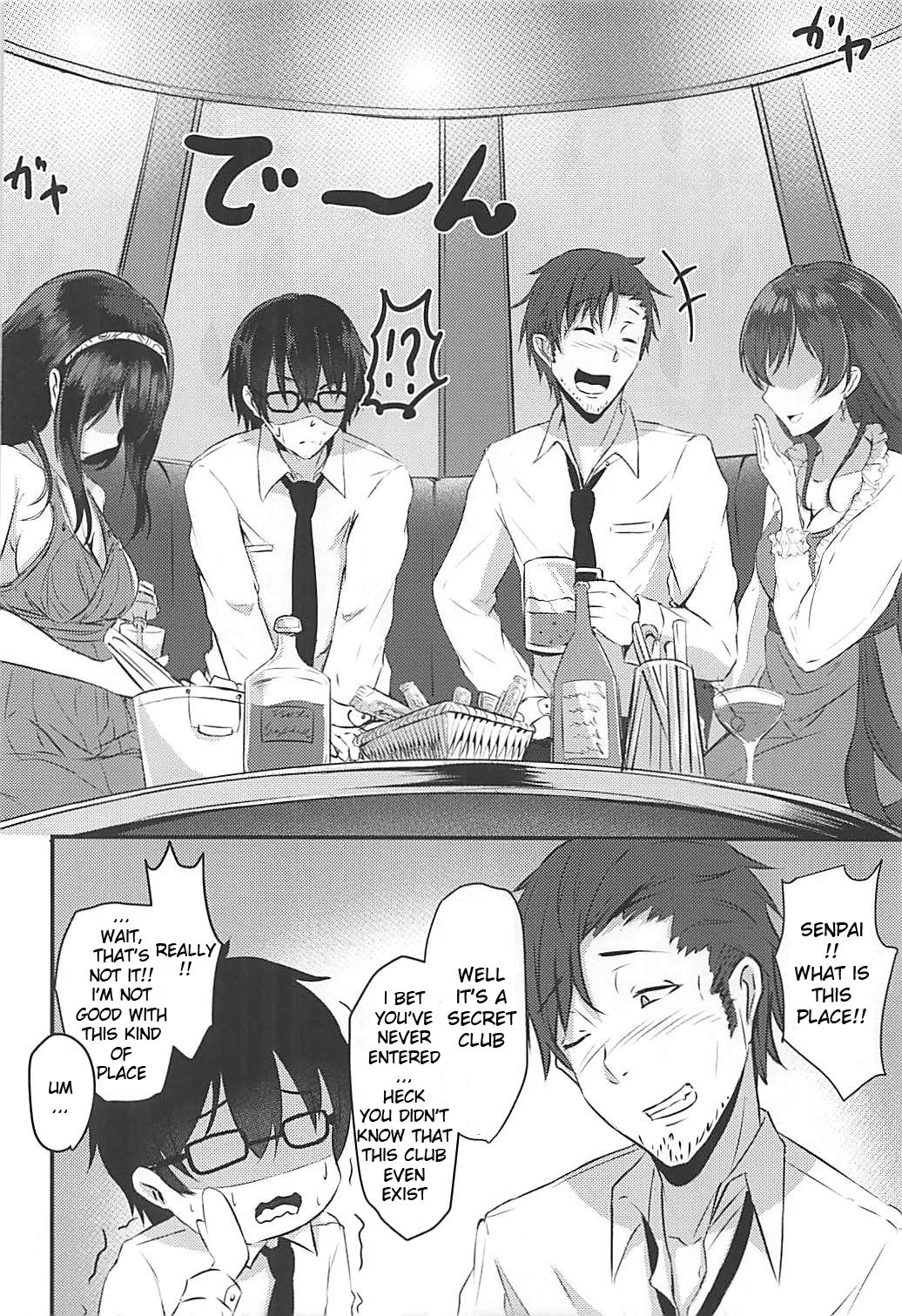 Cinderella Club page 3 full