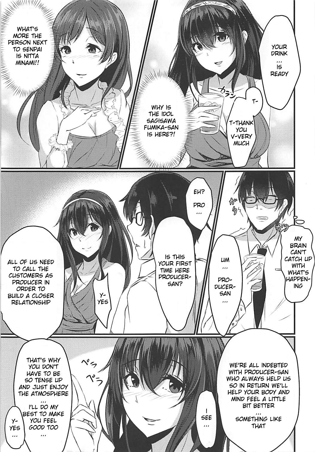 Cinderella Club page 4 full