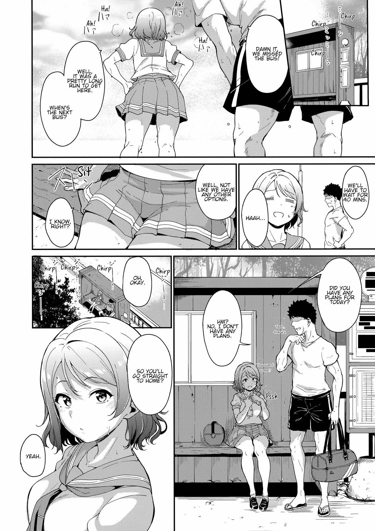 Watanabe no Kyuujitsu | You's Day Off page 3 full