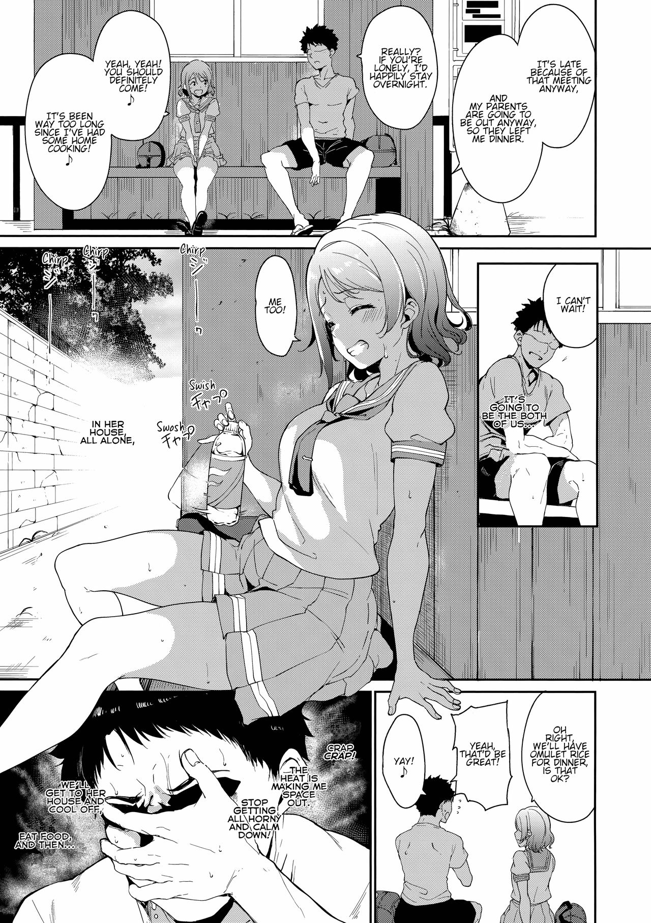 Watanabe no Kyuujitsu | You's Day Off page 4 full