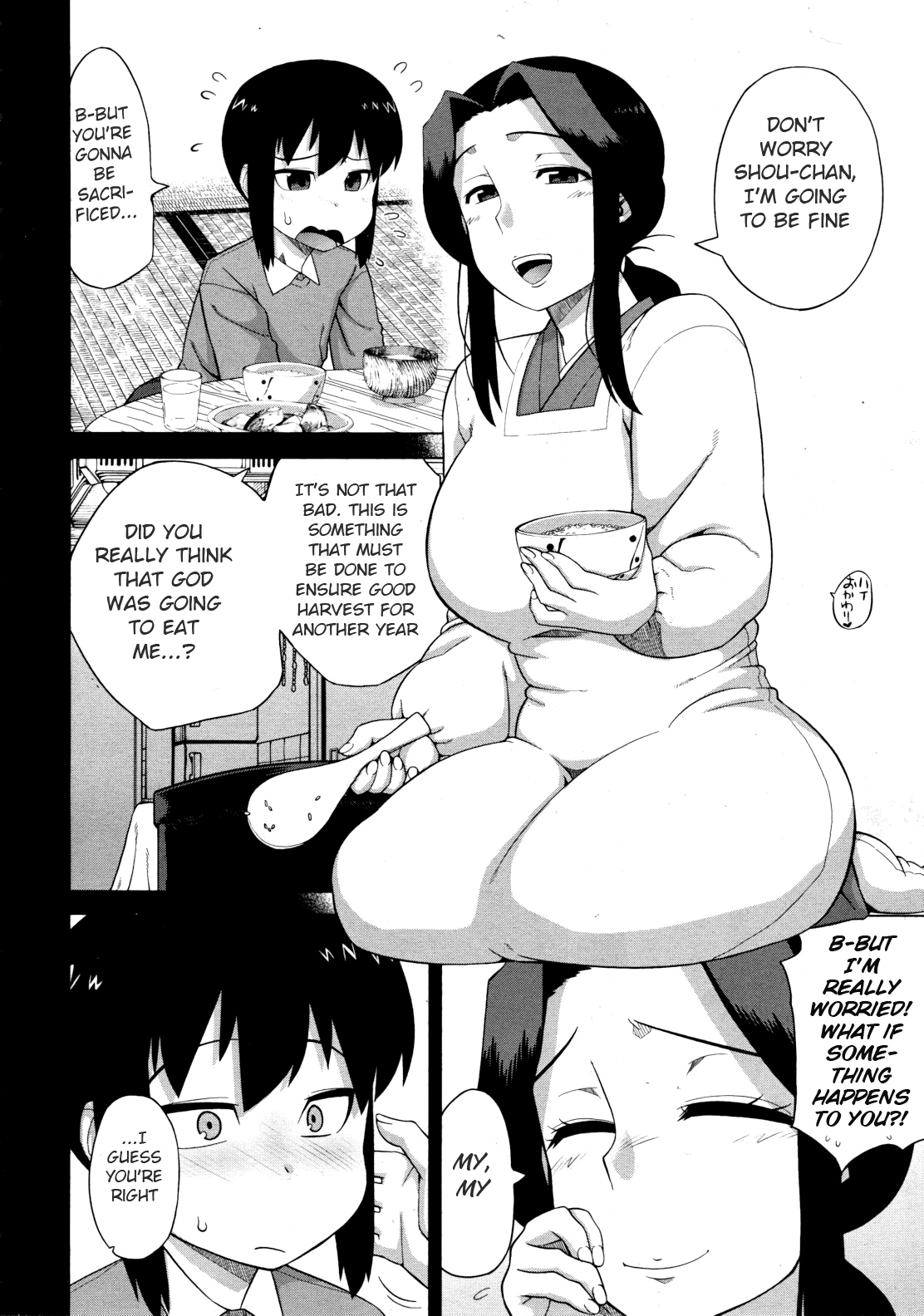Kami-sama no Iu Toori - As God says page 2 full