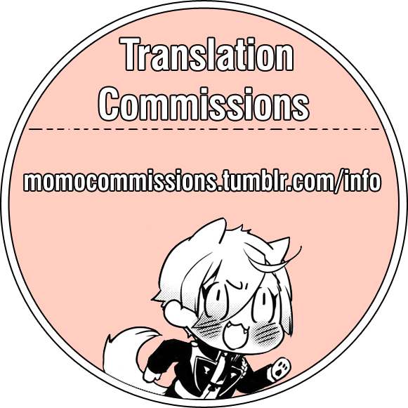 Mayonaka | Midnight page 2 full