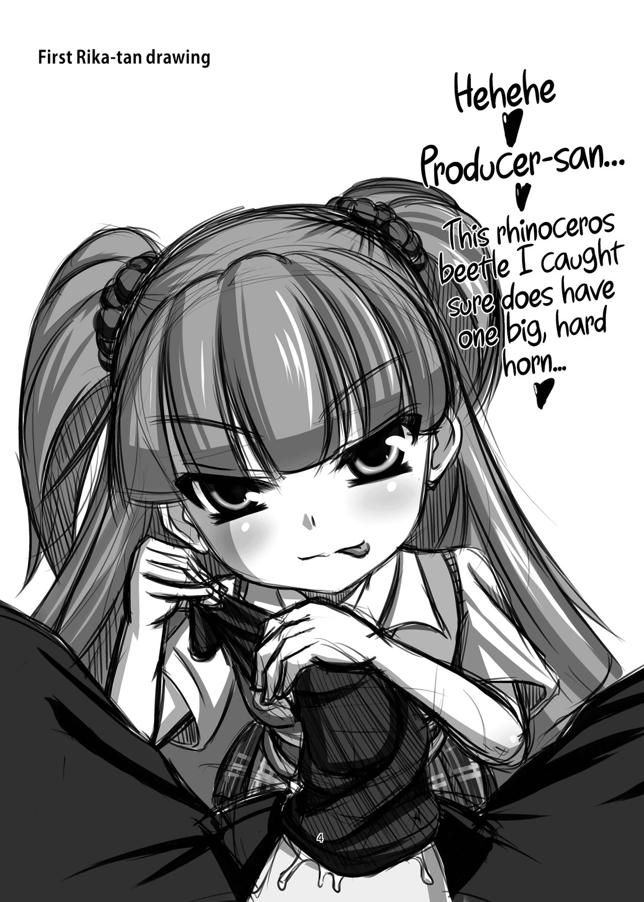 Mobam@s Do-M Hoihoi ~Jougasaki Shimai Hen~ page 4 full