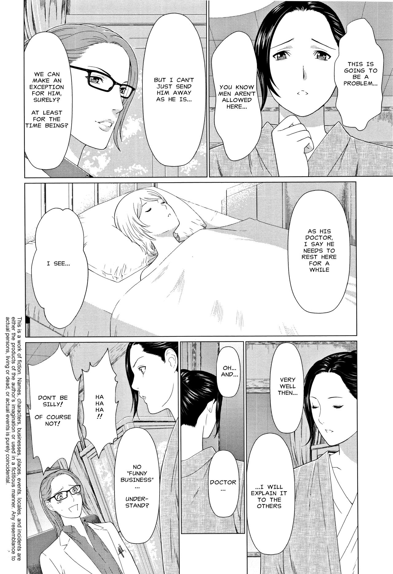 Shinmurou Kitan | Mysthaven page 6 full