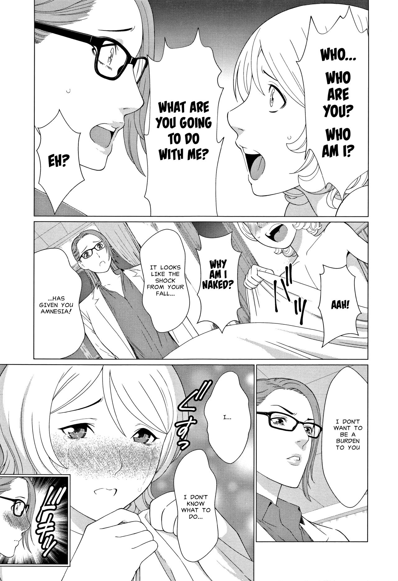 Shinmurou Kitan | Mysthaven page 9 full