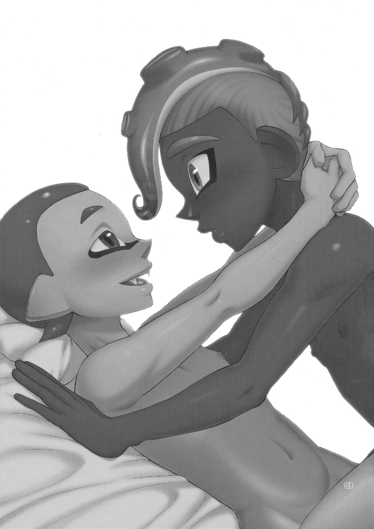 Takaramono o Te ni Ireta page 2 full