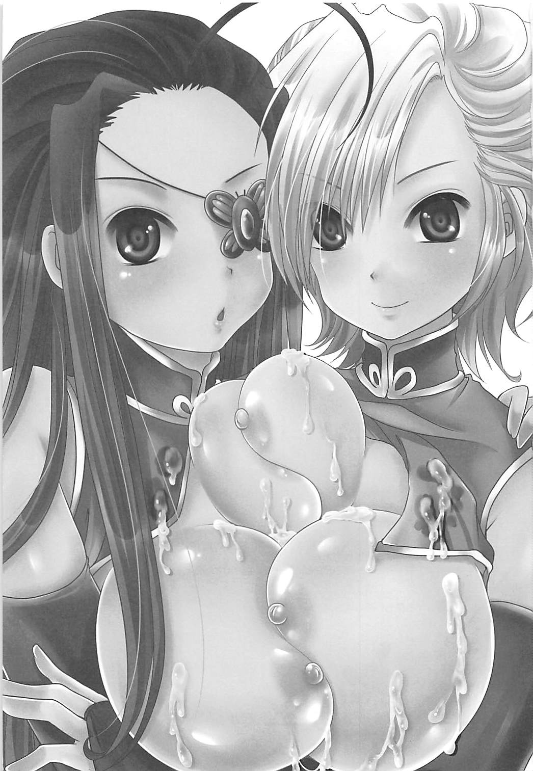 Tamani wa Hitori zutsu Aishite moraou ka page 2 full