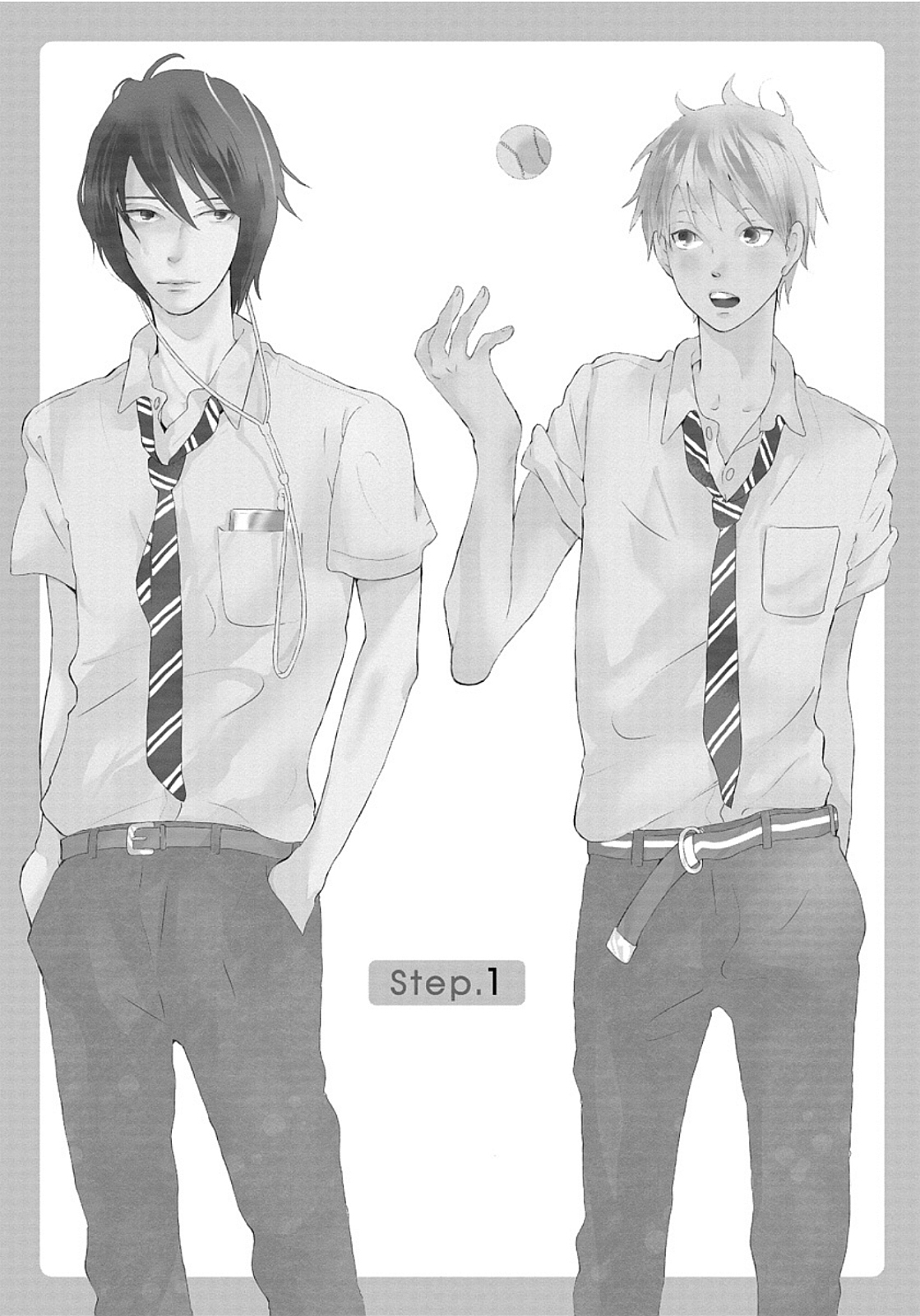 Shinkokyuu wo Sankai page 5 full
