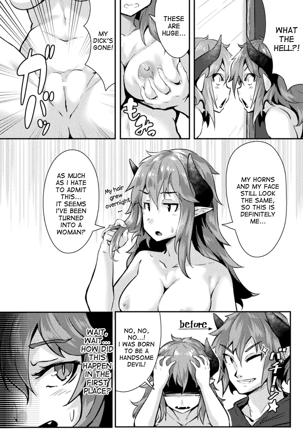 Incubus no Kowashikata | How to Break an Incubus page 2 full