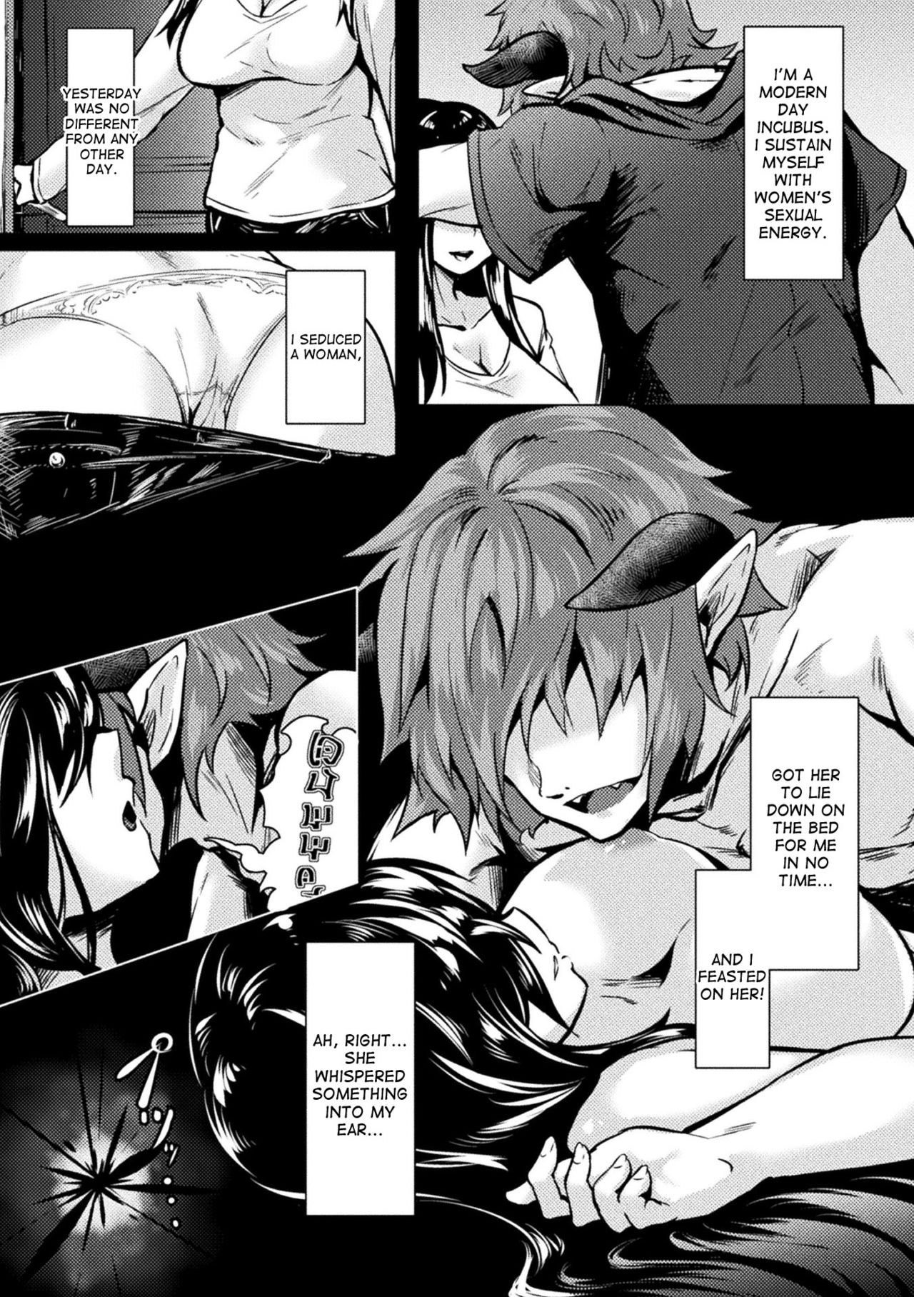 Incubus no Kowashikata | How to Break an Incubus page 3 full