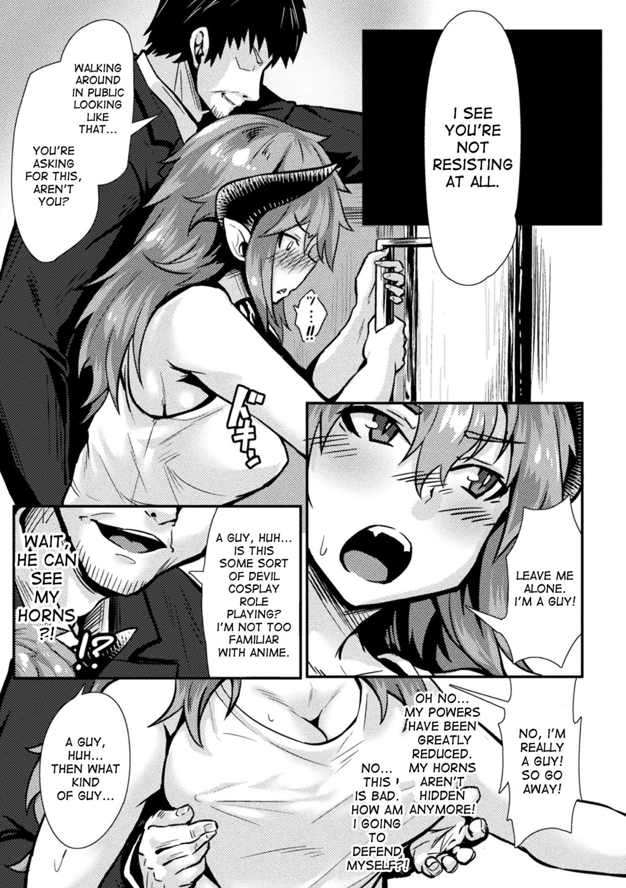 Incubus no Kowashikata | How to Break an Incubus page 7 full