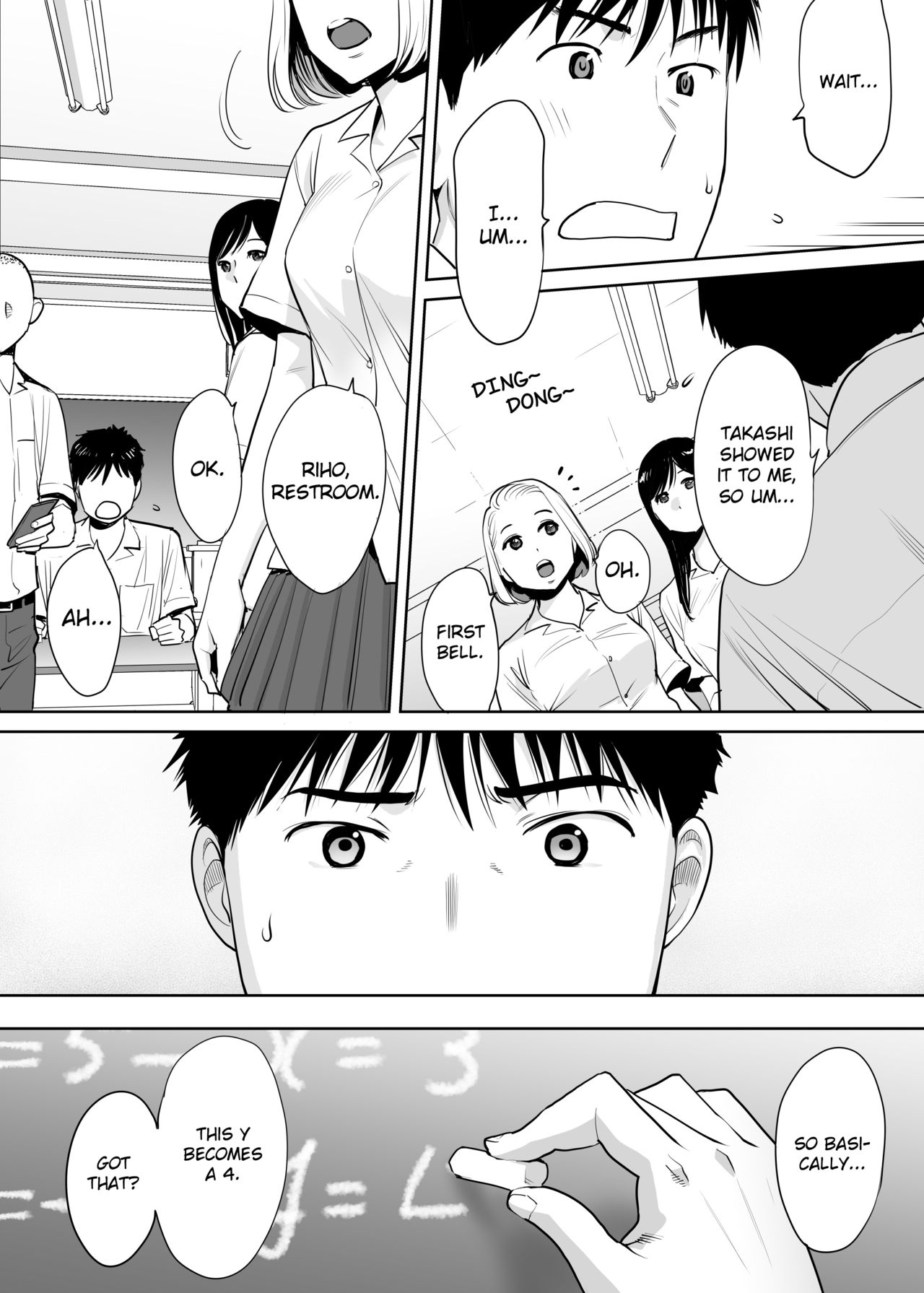 Karami Zakari vol. 1 | Entanglement vol. 1 page 9 full