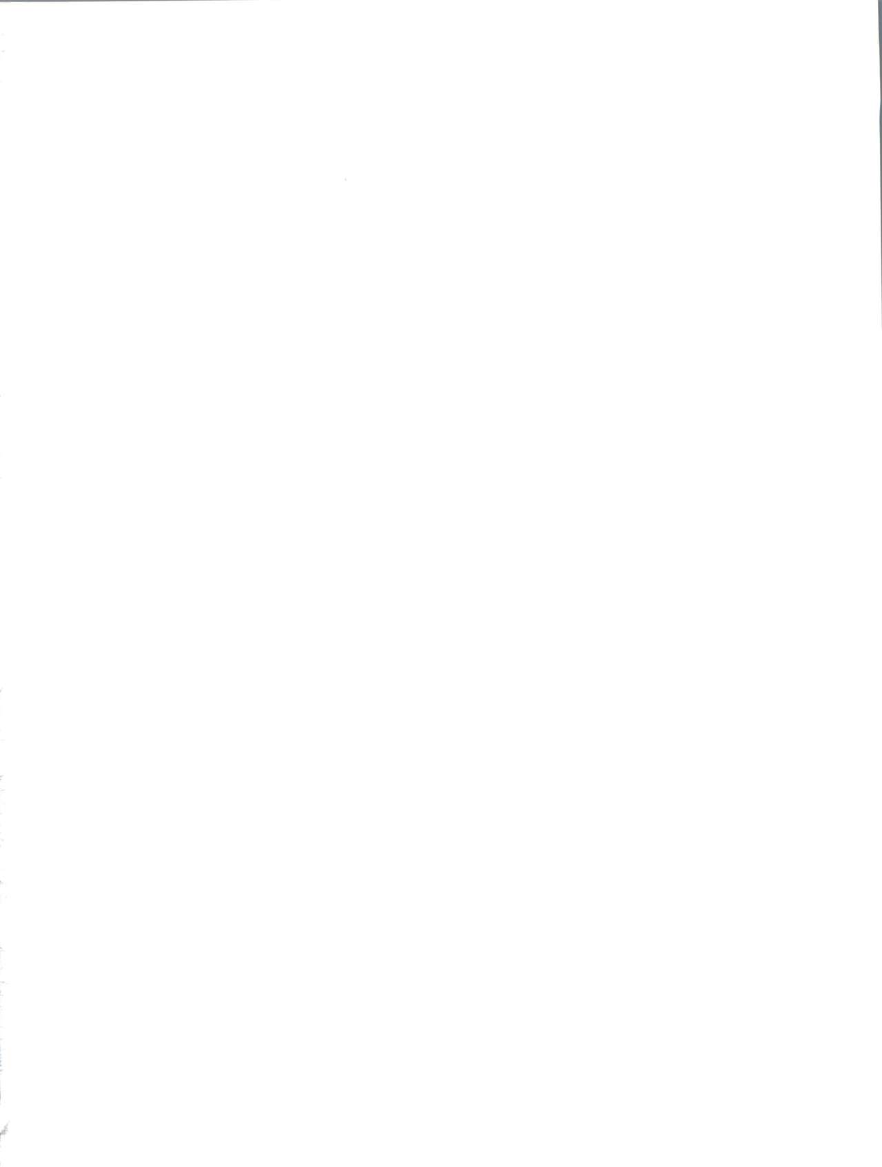 Tsuiraku Tenshi Aka page 2 full