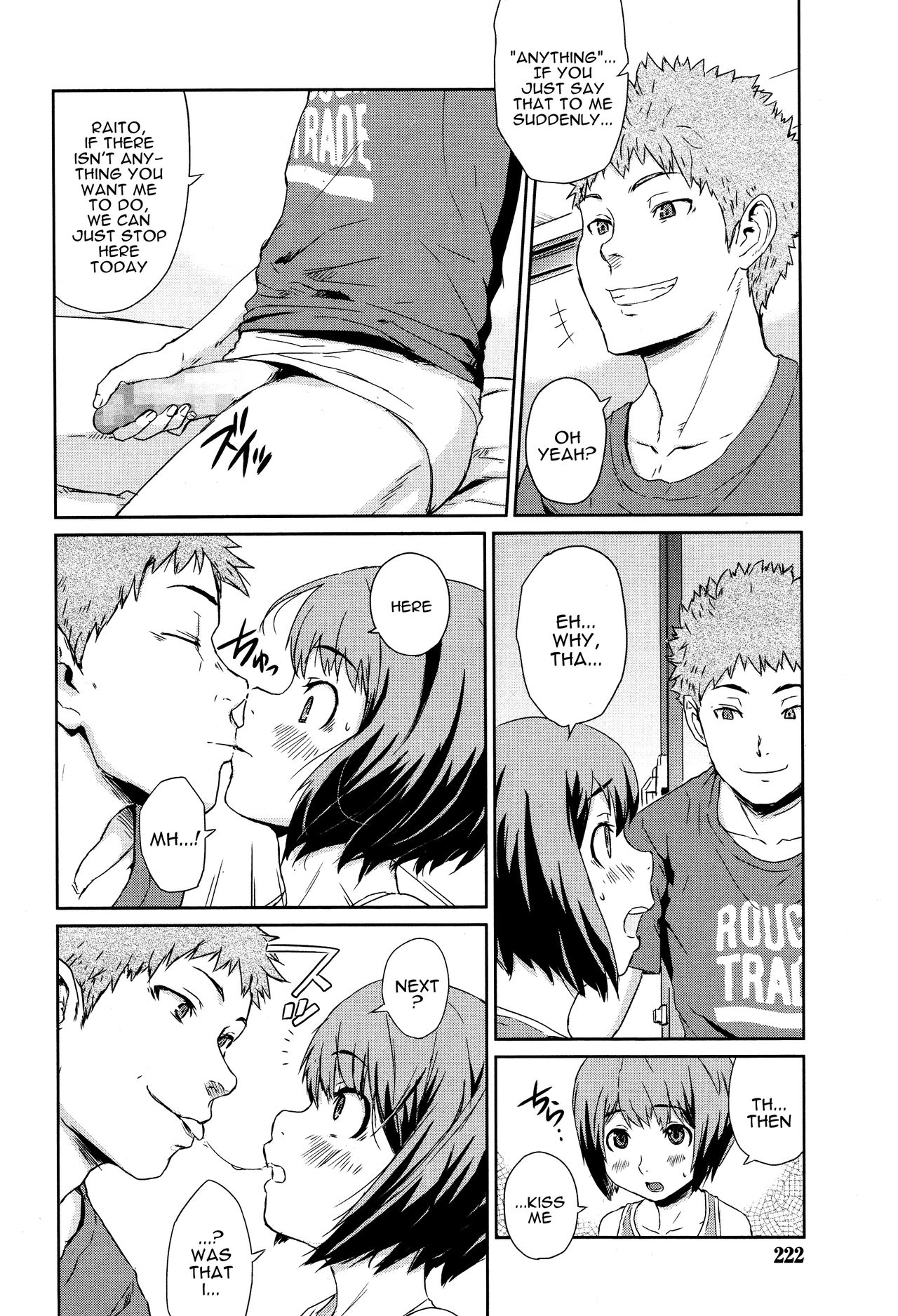 NEXT is...? page 4 full