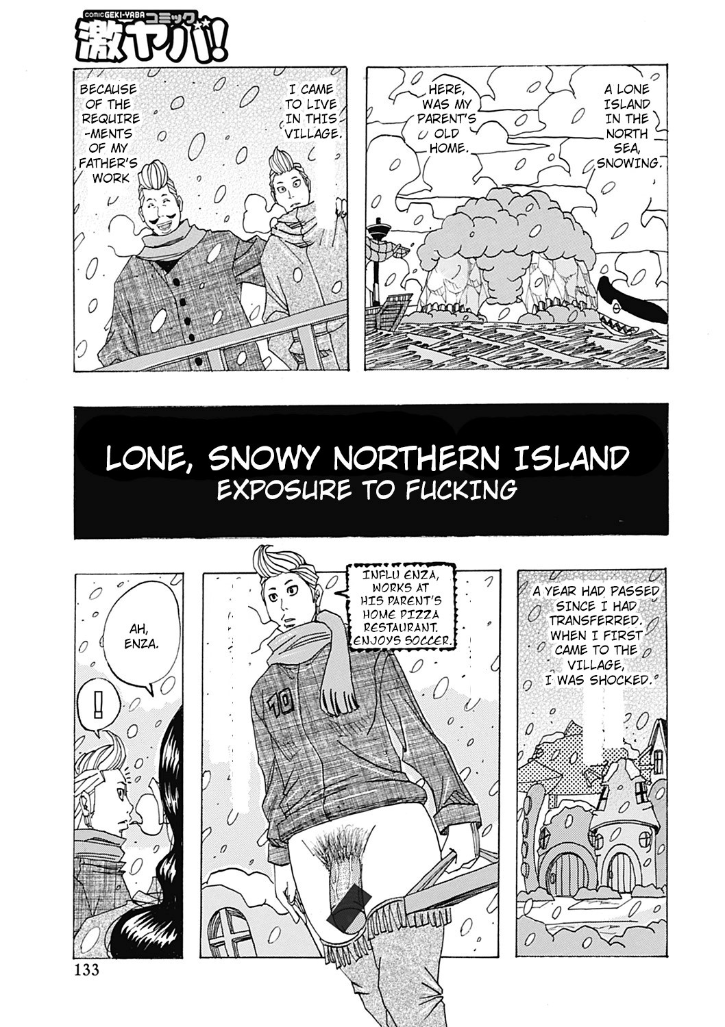 Hokkai no Kotou Chira Chira | Lone, Snowy Northern Island page 1 full