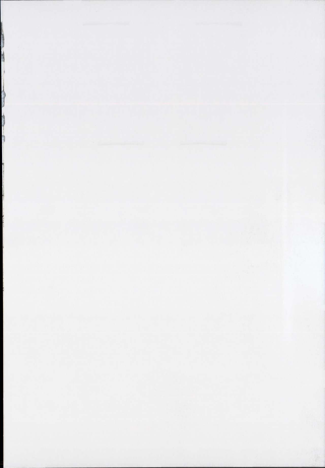 Rika-chan to Sealx page 2 full