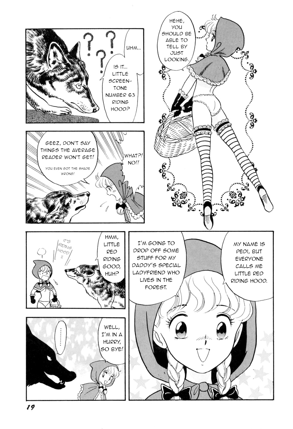 Akazukin-chan | Little Red Riding Hood page 3 full