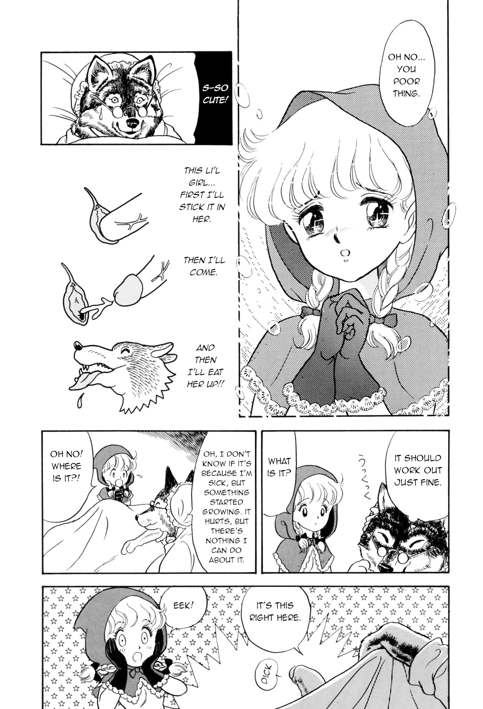 Akazukin-chan | Little Red Riding Hood page 5 full