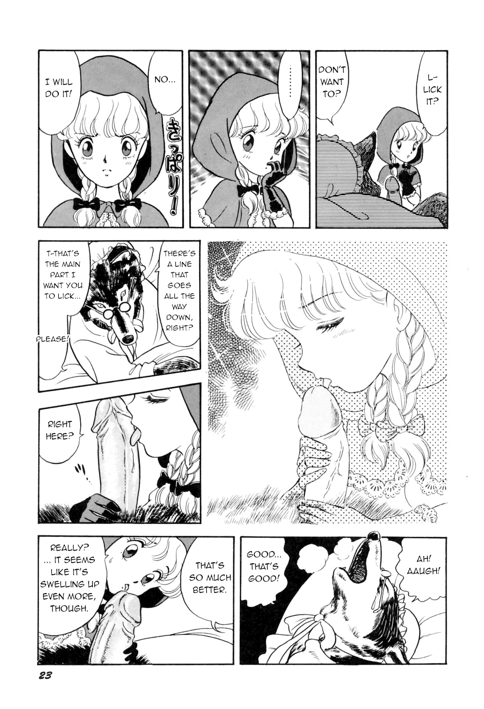 Akazukin-chan | Little Red Riding Hood page 7 full