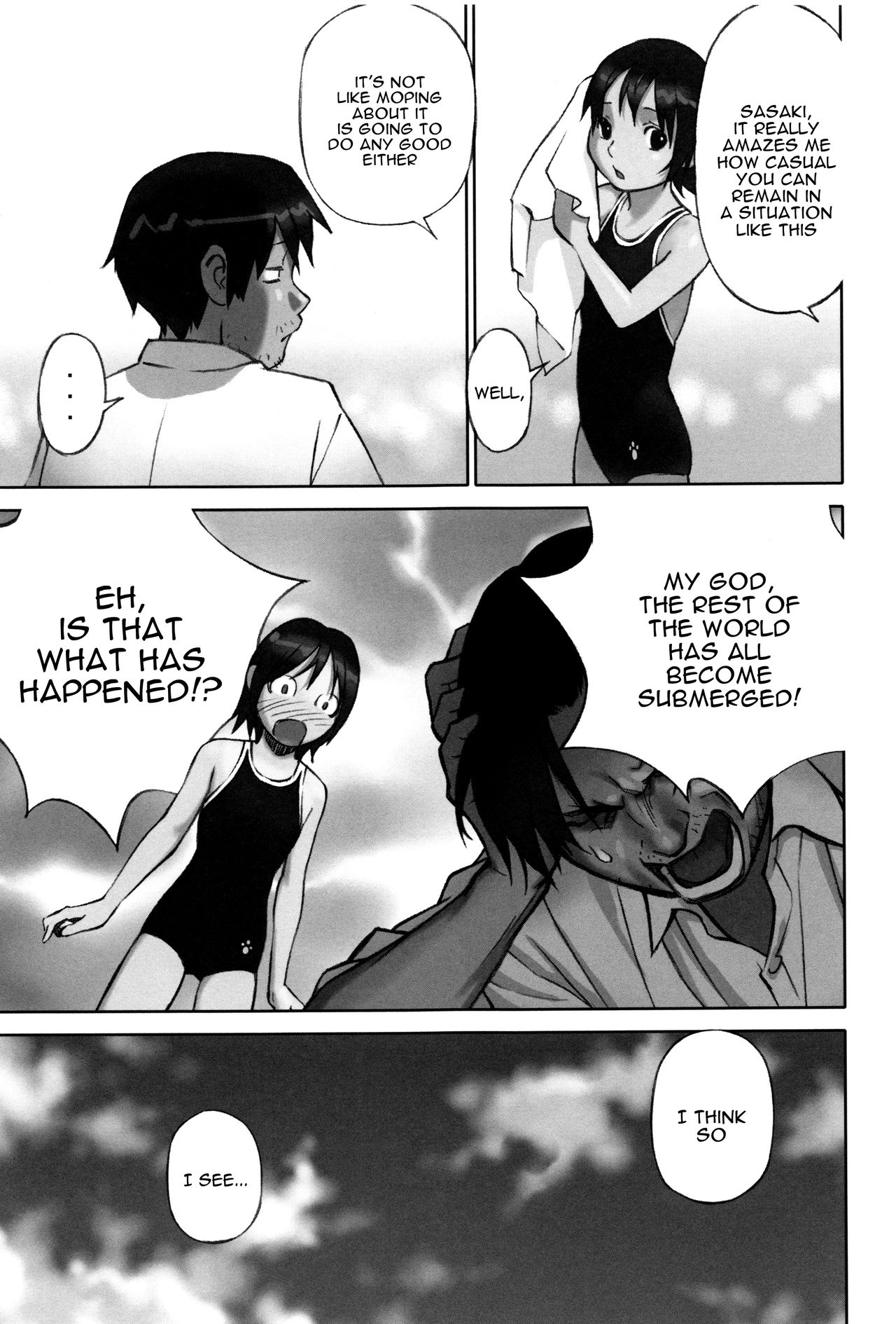 Mizu to Sora no Kioku | Memories of Water and Sky page 5 full