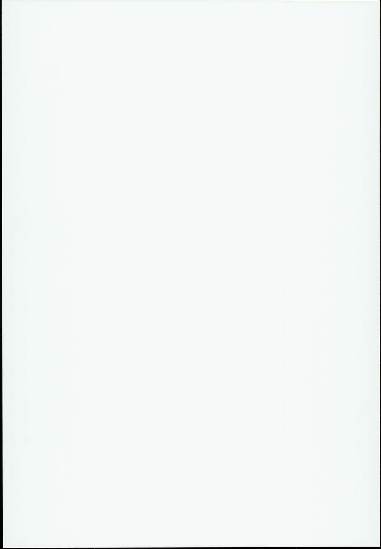 Dragon Route R page 2 full